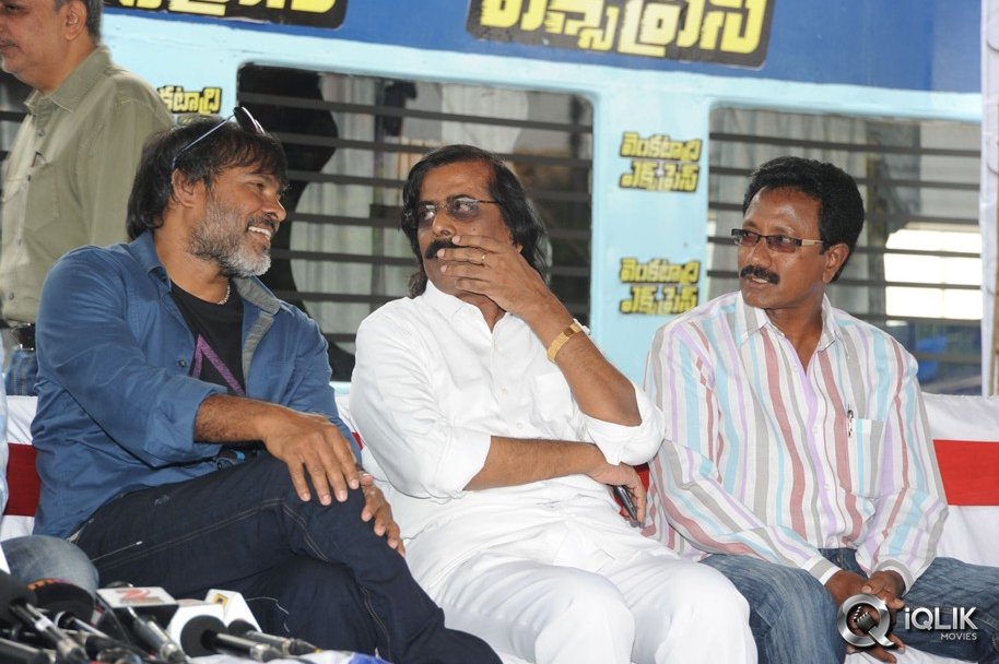 Venkatadri-Express-Movie-Press-Meet